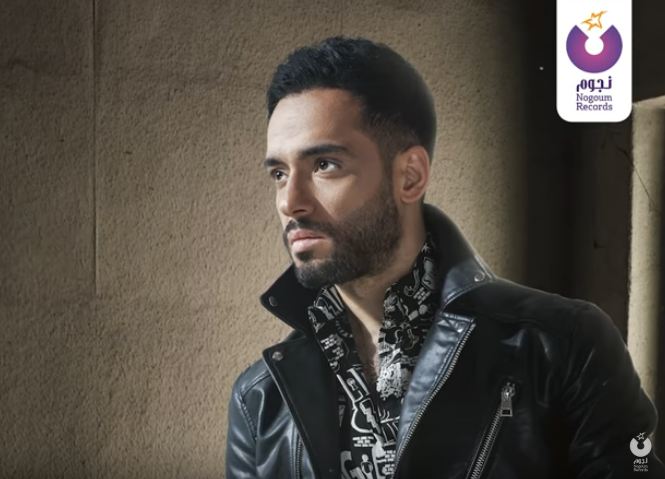 رامي جمال