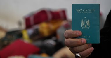 حكم الشرع في بيع جواز السفر