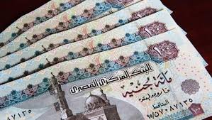راتب الزوجة 