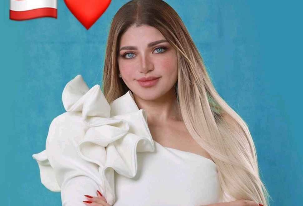 ياسمين الخطيب