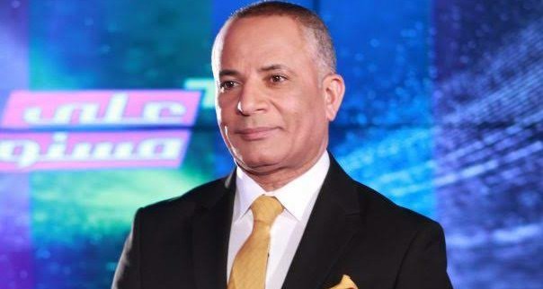 الاعلامي احمد موسي