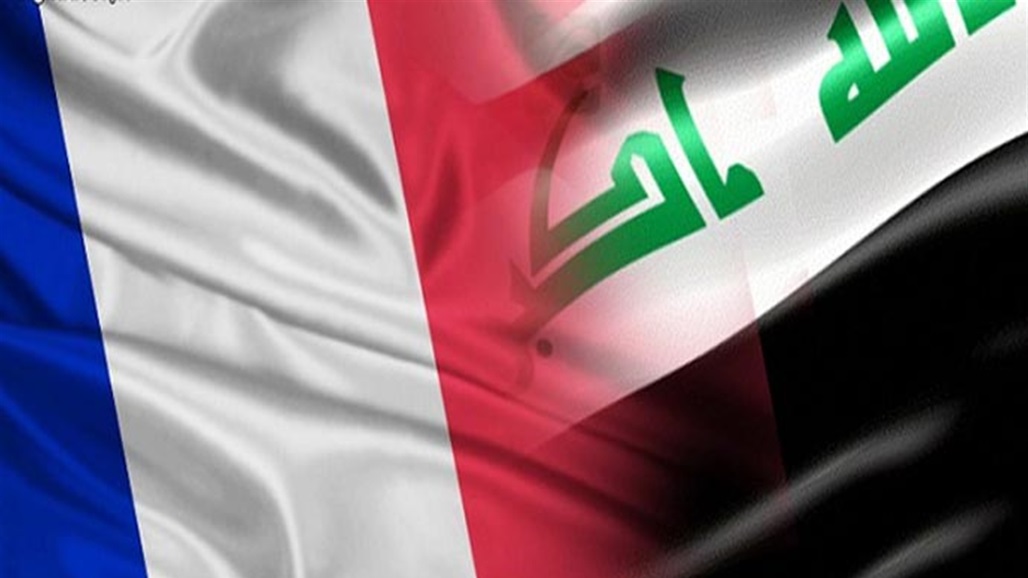 العراق - فرنسا