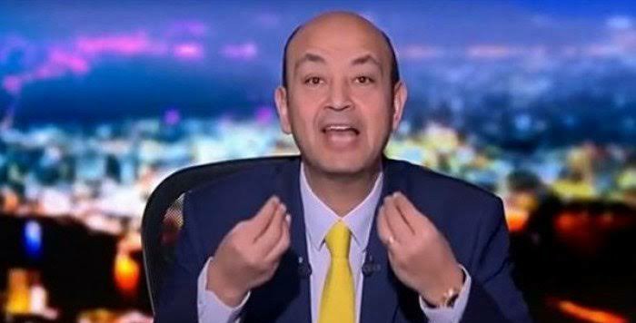 عمرو اديب
