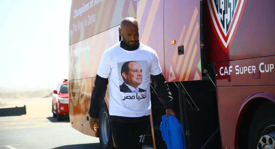 صور الرئيس السيسي تزين تي شيرت لاعبي الزمالك