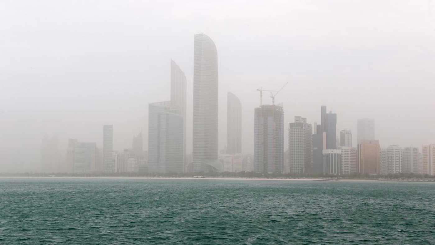طقس الخليج