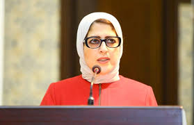 الدكتورة هالة زايد، وزيرة الصحة والسكان