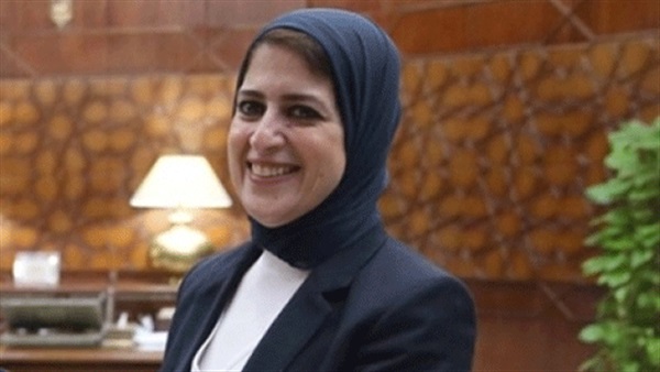 الدكتورة هالة زايد، وزيرة الصحة والسكان
