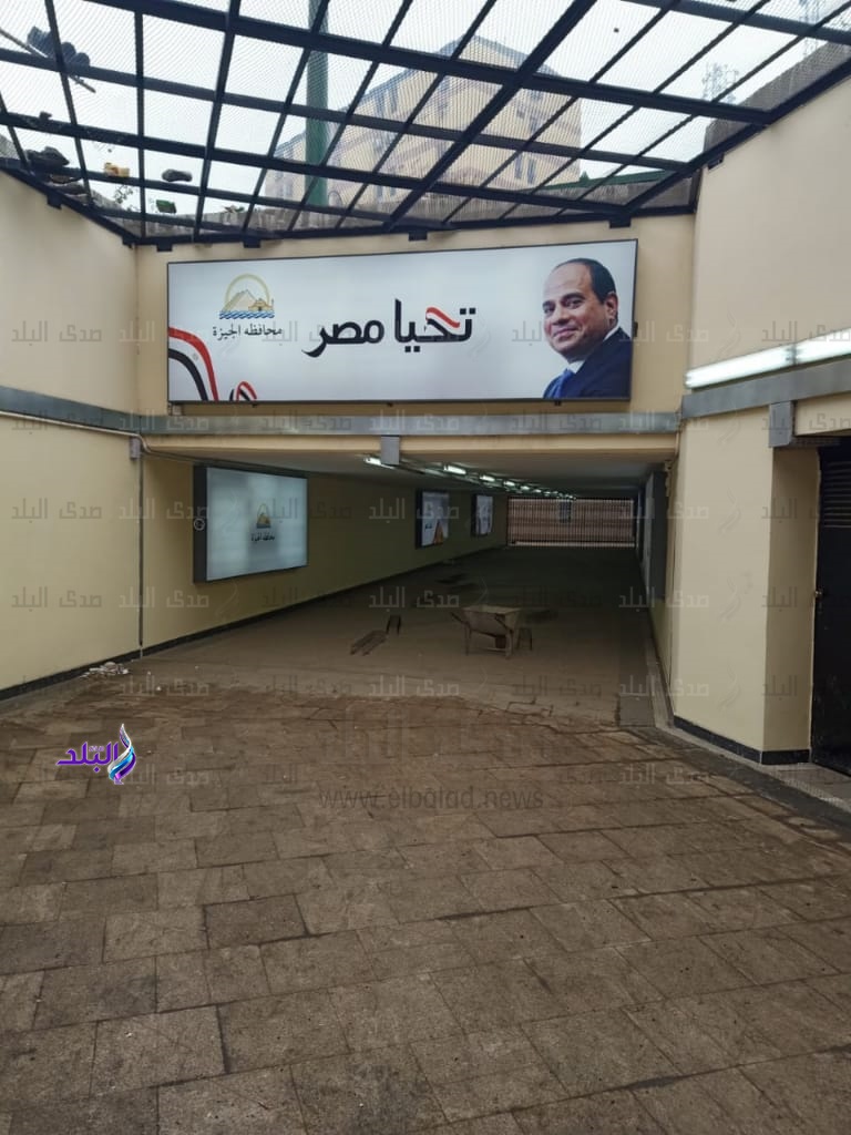 آخر تجهيزات انفاق مشاه الجيزة