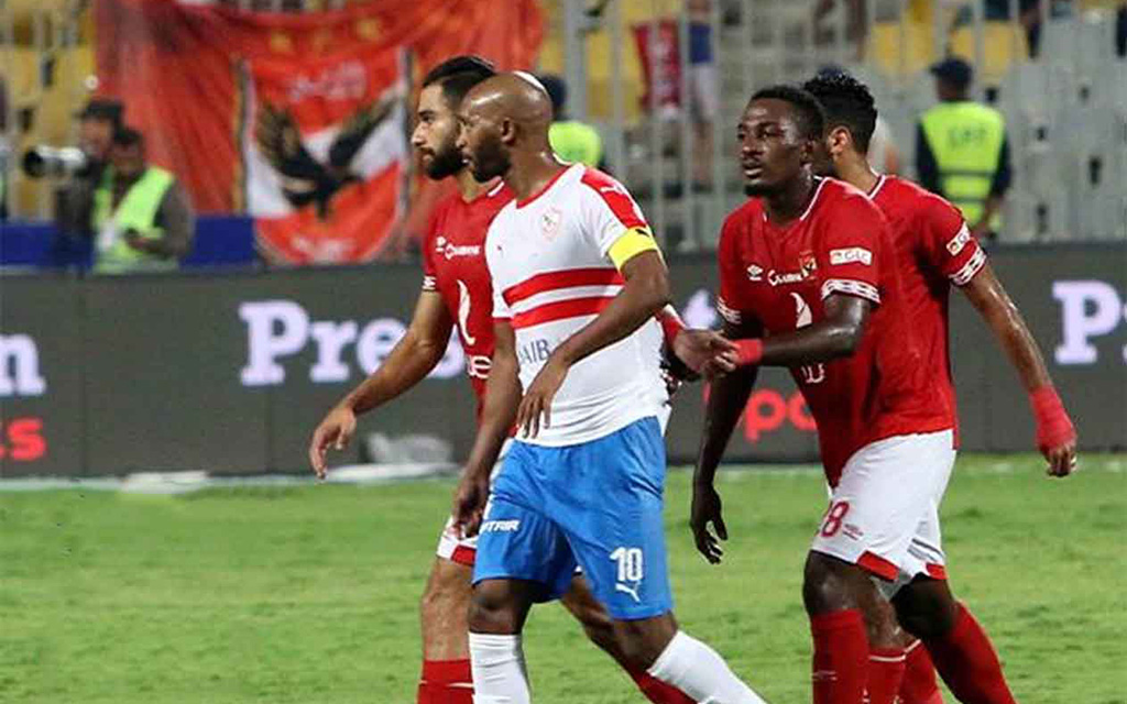 الأهلي والزمالك 