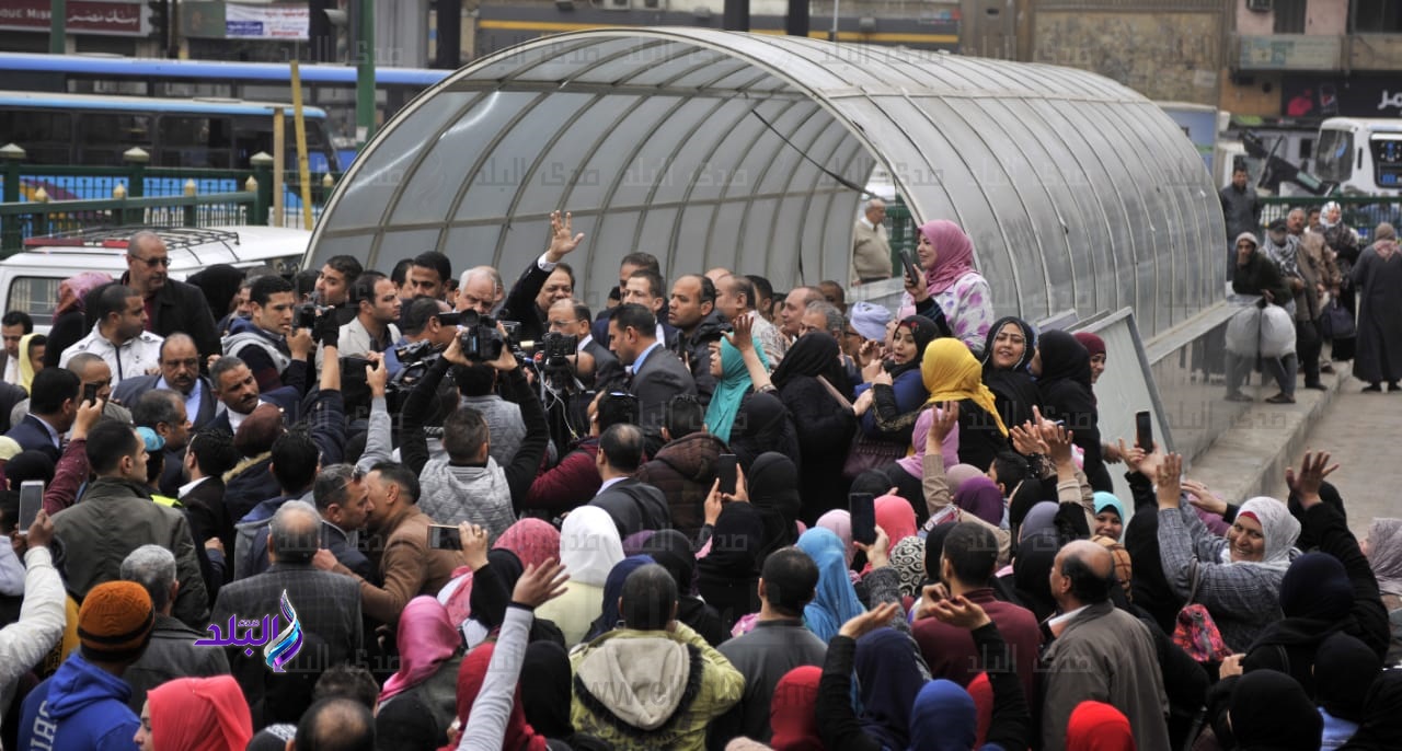 ابو العينين