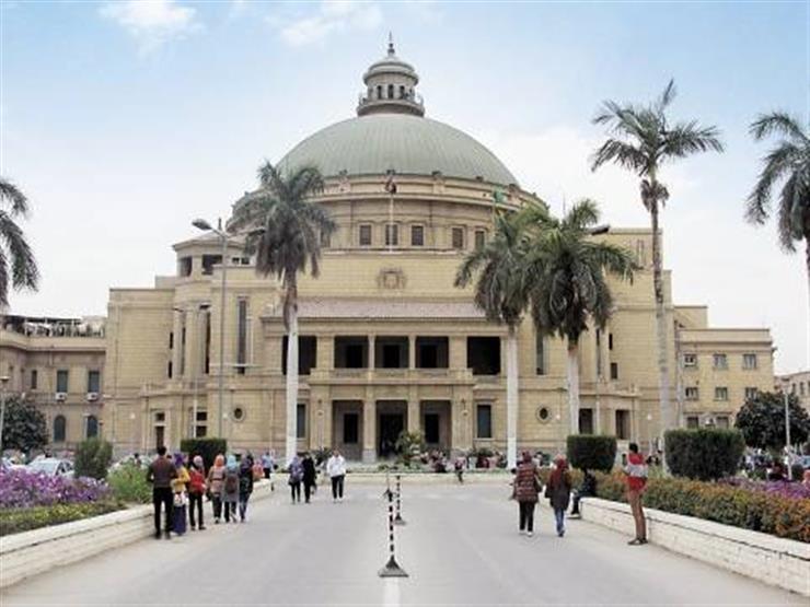 جامعة القاهرة جامعة القاهرة