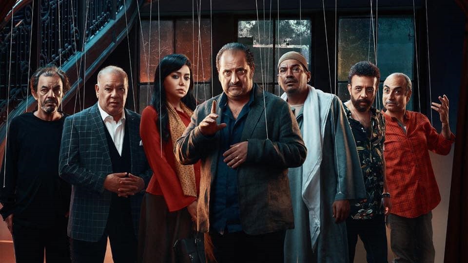 فيلم صندوق الدنيا