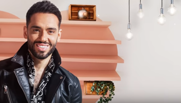 رامي جمال