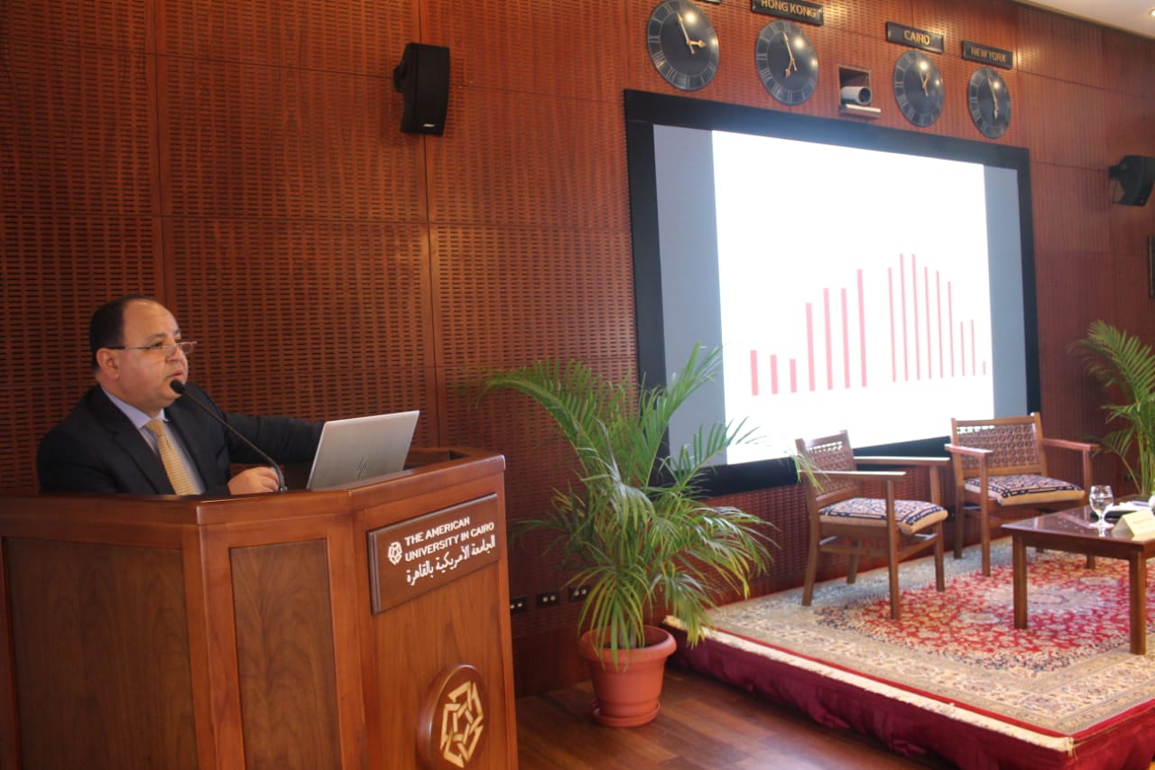 وزير المالية