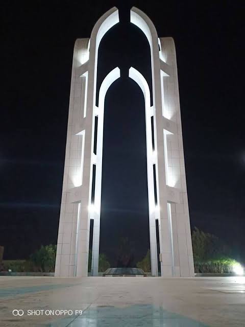 جامعة حلوان 