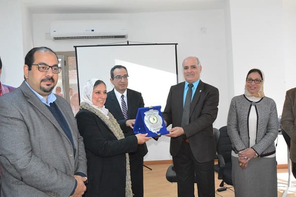 جامعة الفيوم 