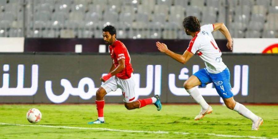 مباراة الأهلي والزمالك