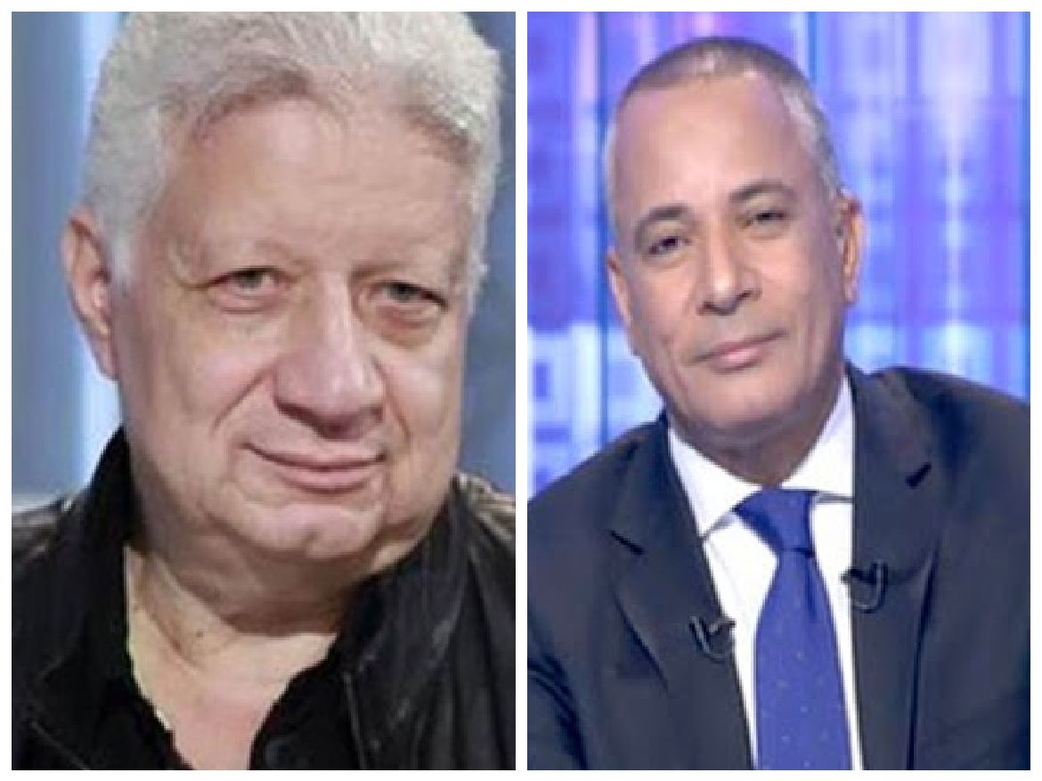 أحمد موسى ومرتضى منصور 
