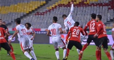 الاهلي والزمالك