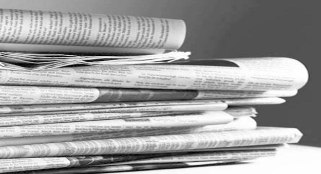 نشرة اخبار صباح البلد