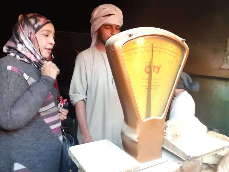  الرقابة التفتيشية والتموينية 