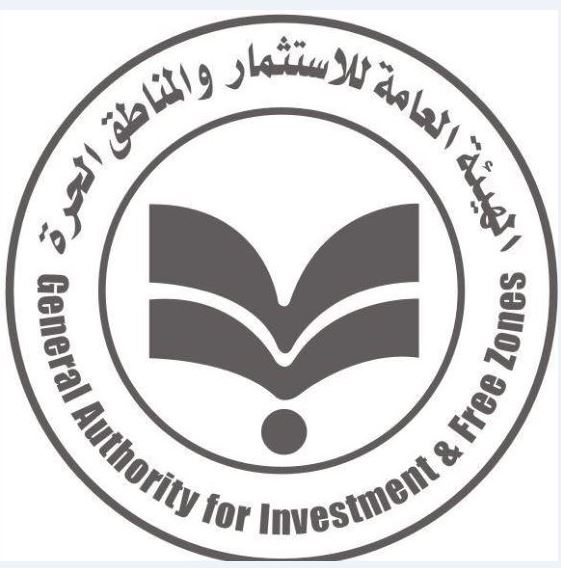 العامة للاستثمار 