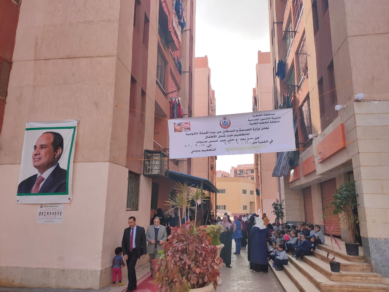 حملة شلل الاطفال بالاسمرات
