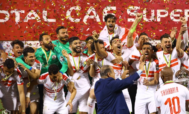 الزمالك بطلا للسوبر الإفريقي