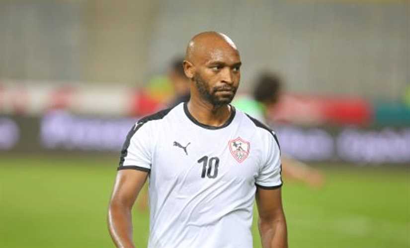 شيكابالا 