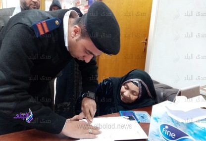 التسهيل على كبار السن