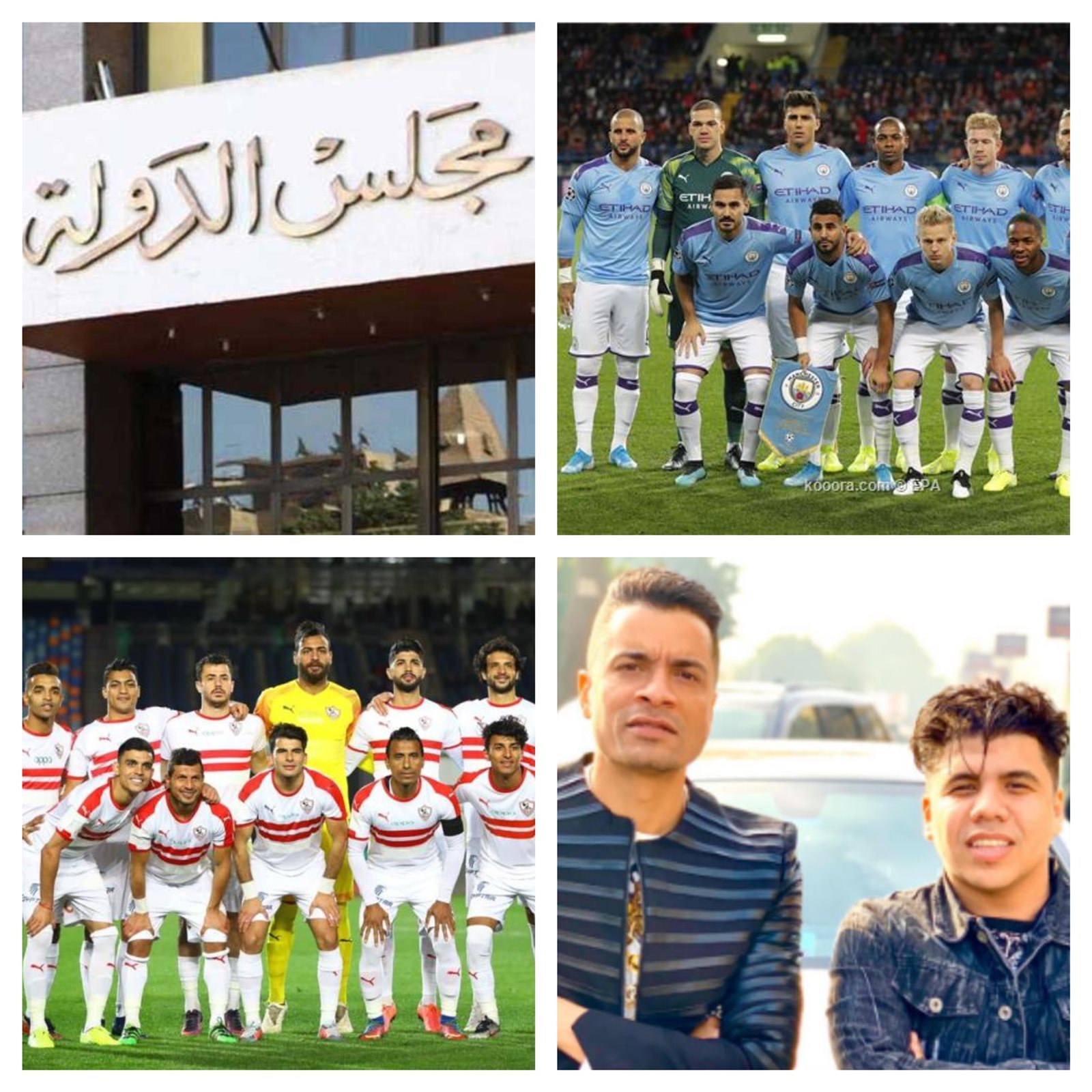 أهم الأخبار