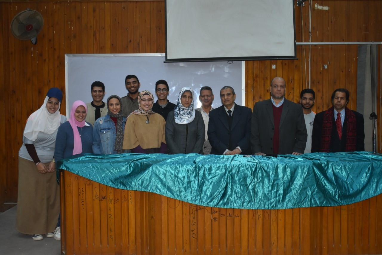 جامعة الفيوم 
