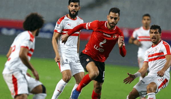مباراة الأهلي والزمالك