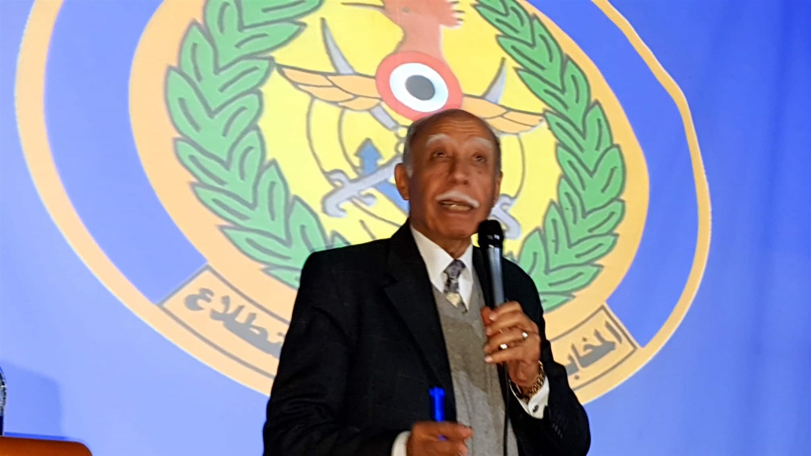 تعليم بورسعيد