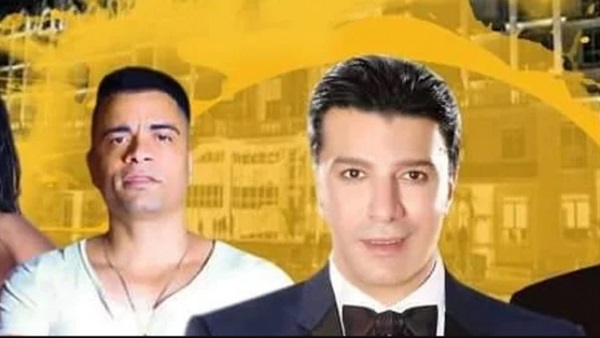 مصطفي كامل وحسن شاكوش