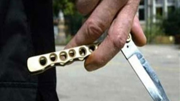 مشاجرة بالأسلحة البيضاء