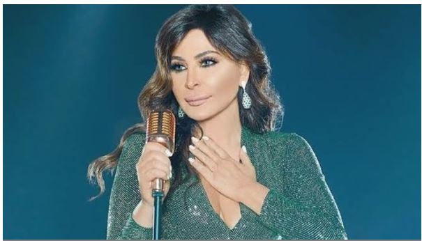 إليسا 