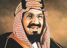 الملك عبدالعزيز 