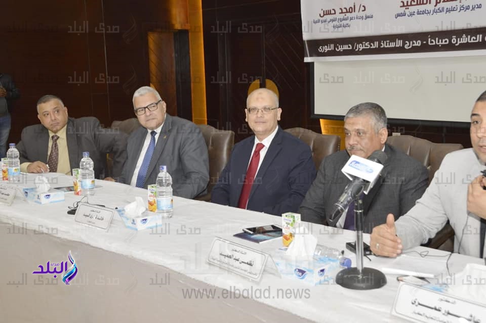 ندوة " دور الجامعات في دعم المشروع القومى لمحو الأمية