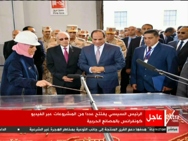 الرئيس السيسي يشهد افتتاح مصنع 300 الحربي بشركة أبو زعبل