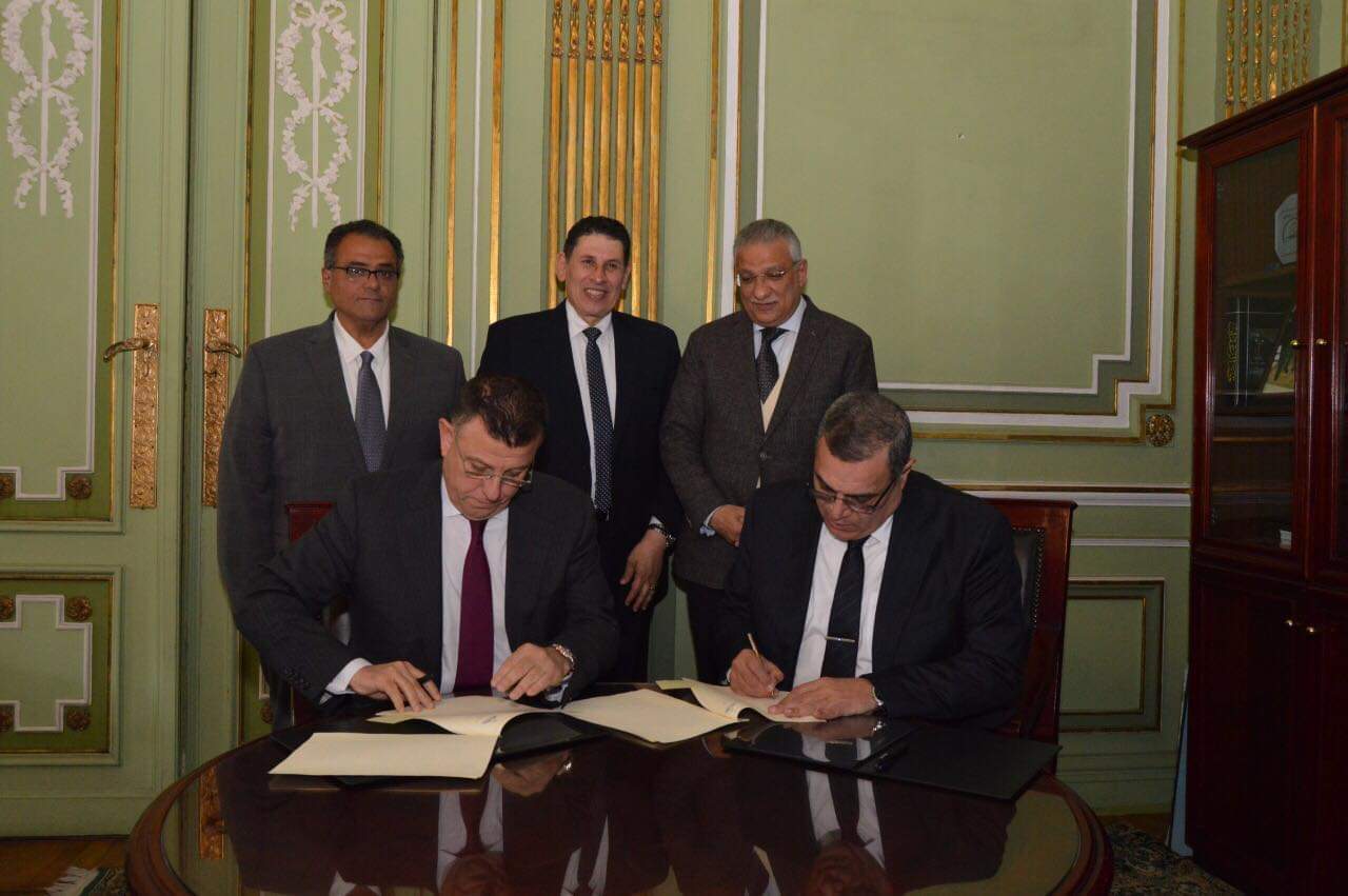 جامعة عين شمس  جامعة عين شمس