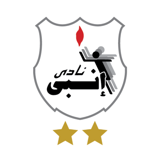  نادي إنبي