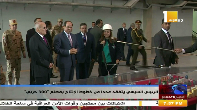 الرئيس السيسي يتفقد مصانع الانتاج الحربي