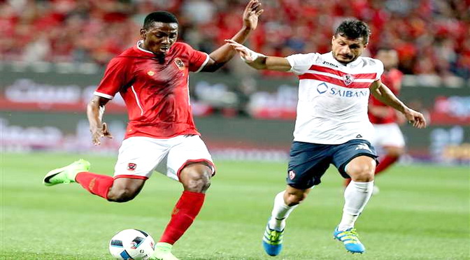  الزمالك والاهلي 