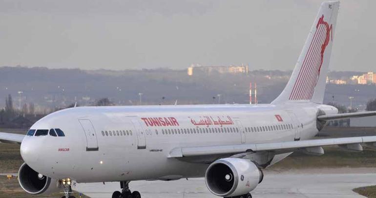 الخطوط التونسية 