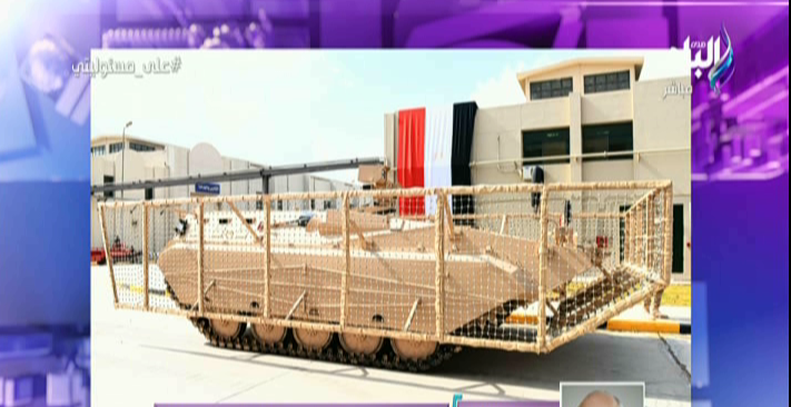 المدرعة سينا 200 