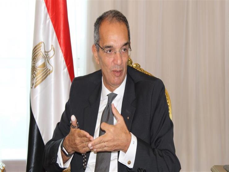 وزير الاتصالات وزير الاتصالات
