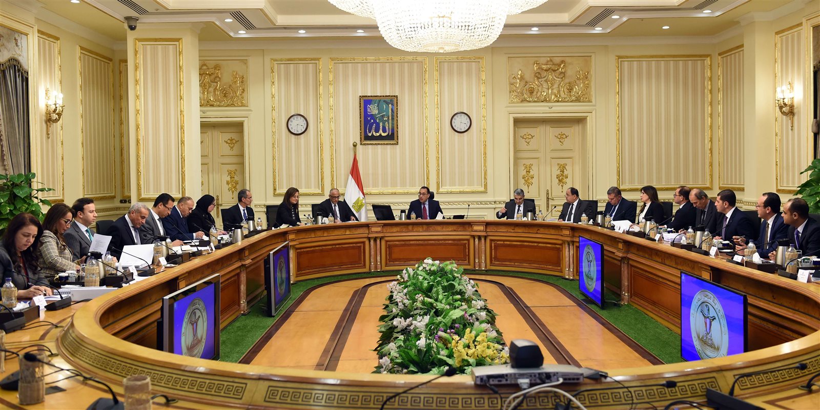 رئيس الوزراء