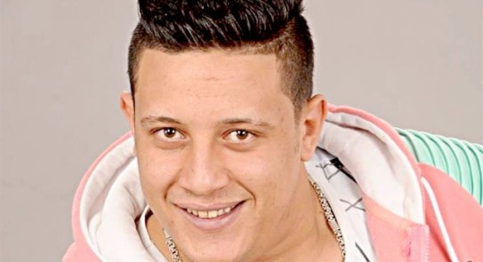 حمو بيكا حمو بيكا