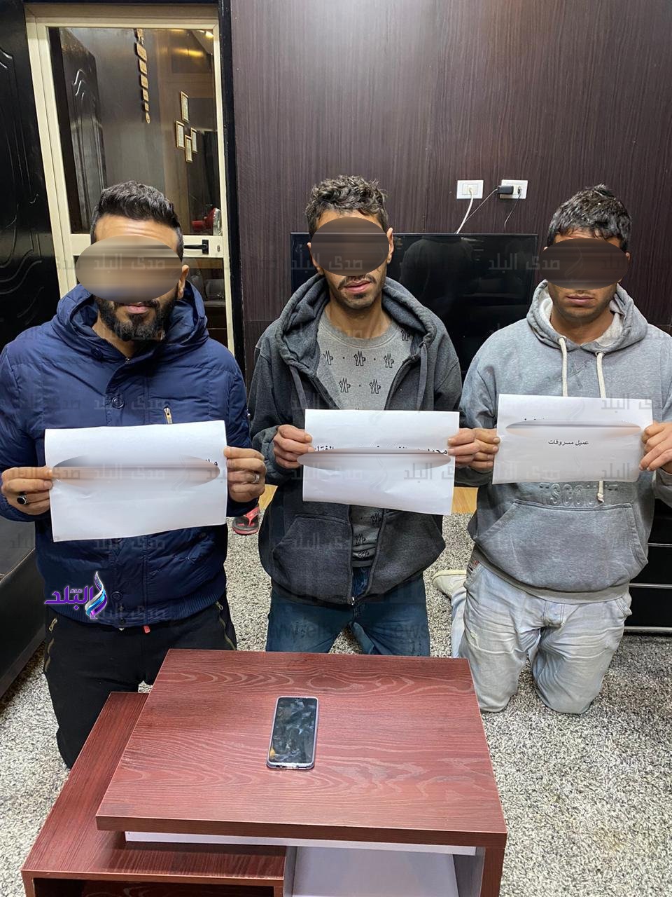 المتهمين عقب ضبطهم 